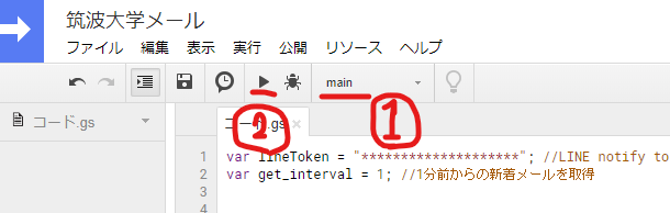 gas3.png