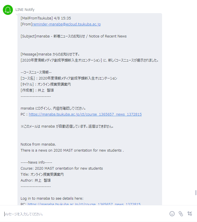 line.png